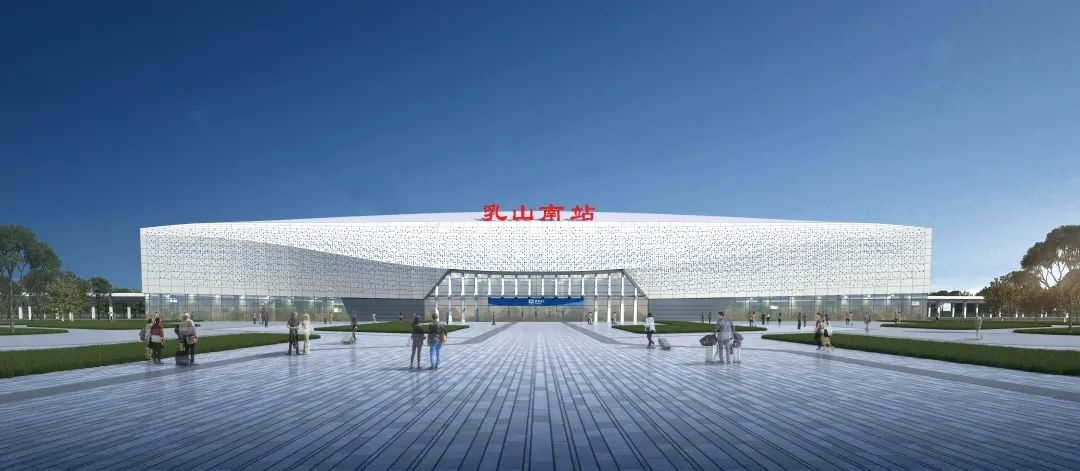 Mai Zuva Rekutiza: Tsvaga New City Landmark naEihe