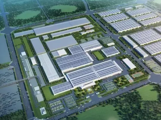 Simbi Structur Industrial Park
